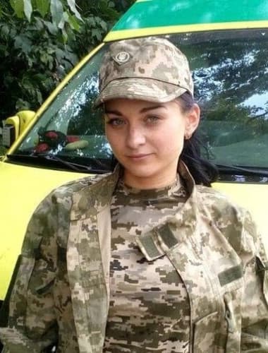 Kuzmenko Ekaterina Yurievna