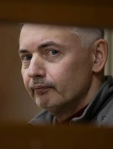 Evgeny Olegovich Mishchenko