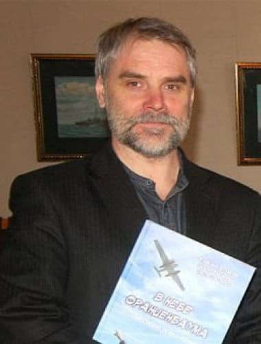 Vladimir Vasilyevich Zhuravlev